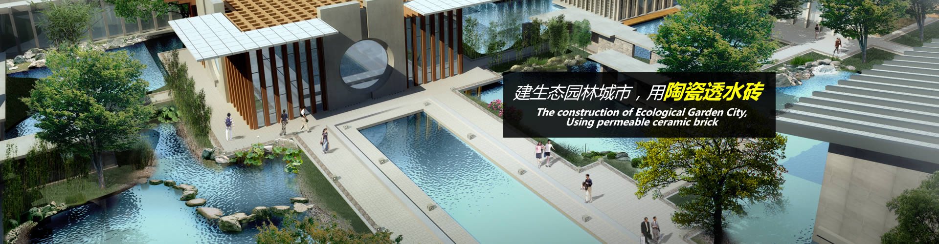 銀盛通電簽pos機(jī)