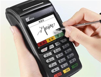 喔刷mpos安全嗎？