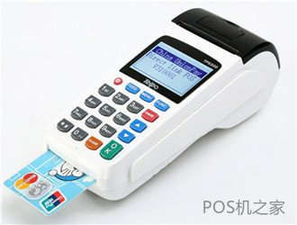 樂(lè)刷加盟如何分潤(rùn)？