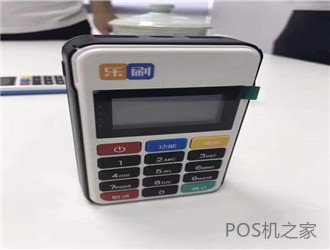 代理pos機(jī)暴利？