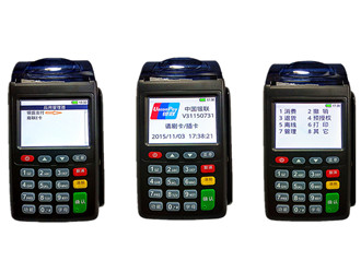 pos機(jī)跳碼啥意思？