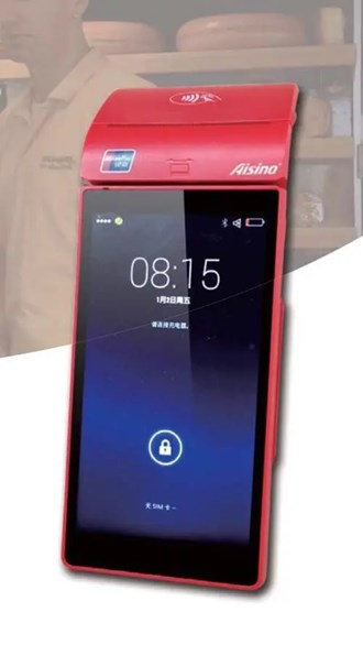 工行pos機(jī)如何使用？