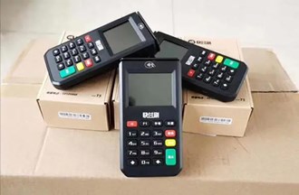 如何區(qū)分是不是跳碼POS機(jī)嗎？