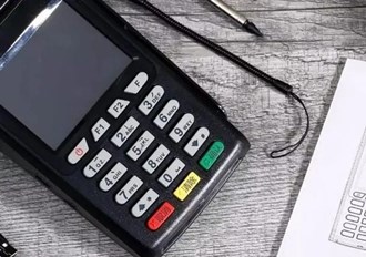 貴陽POS機(jī)申請(qǐng)