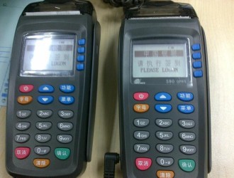 樂刷pos機刷卡提示安全