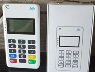 廣州白云區(qū)個(gè)人銀聯(lián)pos機(jī)辦理